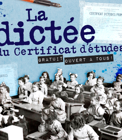 Affiche de la dictée du certificat d'études © Archives municipales et communautaires d'Amiens